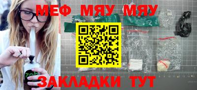 не бодяженный Канаш