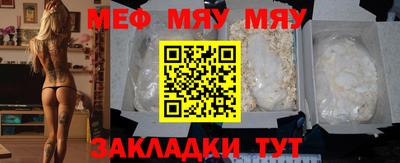 не бодяженный Канаш