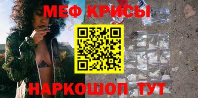 метадон Кандалакша