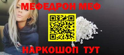 метадон Кандалакша