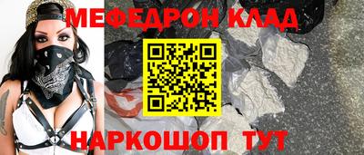 не бодяженный Канаш