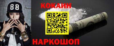 таблы Камышлов