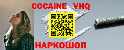 не бодяженный Канаш