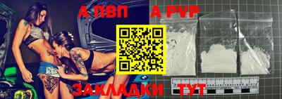 не бодяженный Канаш