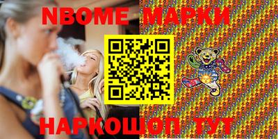 метадон Кандалакша