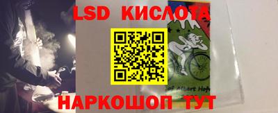 не бодяженный Канаш