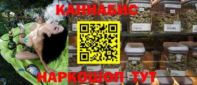 таблы Камышлов