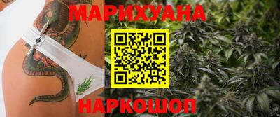 таблы Камышлов