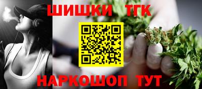 таблы Камышлов