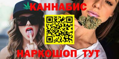 не бодяженный Канаш