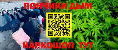 не бодяженный Канаш