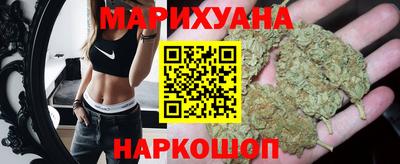 метадон Кандалакша