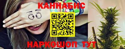 метадон Кандалакша