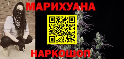 не бодяженный Канаш