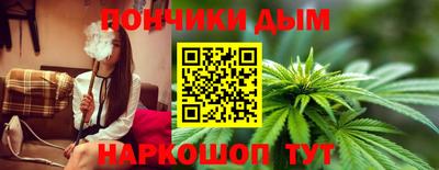 метадон Кандалакша
