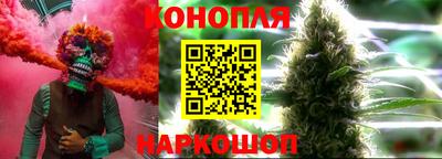 таблы Камышлов