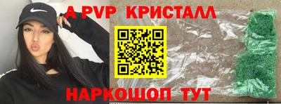 метадон Кандалакша
