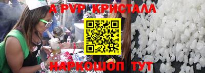 не бодяженный Канаш