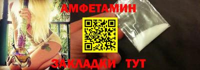 метадон Кандалакша