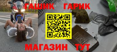 не бодяженный Канаш