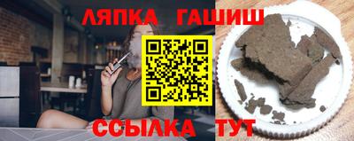 не бодяженный Канаш