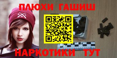 метадон Кандалакша