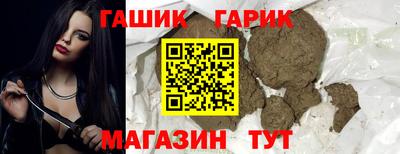 не бодяженный Канаш
