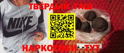 метадон Кандалакша