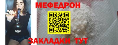 метадон Кандалакша