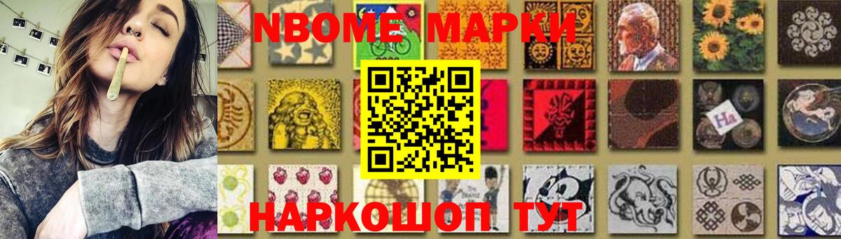 Лсд 25 экстази ecstasy  Лсд 25 экстази кислота  LSD-25 экстази  Вольск  Вход с VPN 